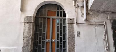 Il Fondaco all'Archivio Storico