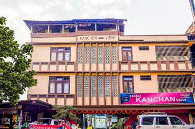 Collection O Kanchan View