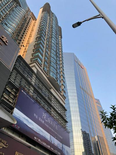 Xingyu Apartment - Tianhe Road