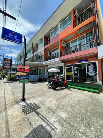 Dwell Phuket Airport Hotel at Naiyang