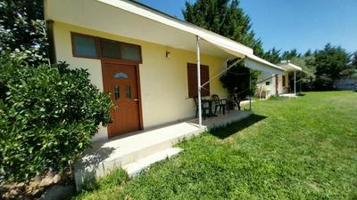 Holiday House