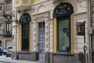 Palazzo Vitrano - tourist apartment