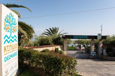 Ktima Delmare Pantazara