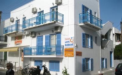 Very-Kokkos Pension 2