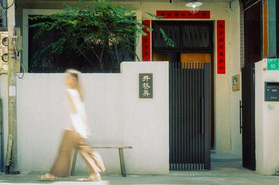 Lane Alley B&B