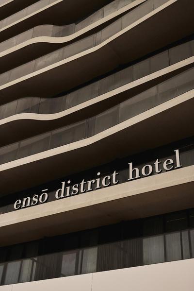 Enso District Hotel
