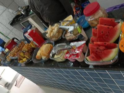 Hospedagem Deus Conosco