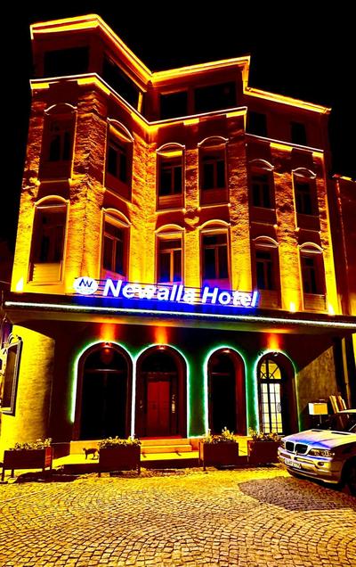 Newalla Otel Eski Şehir - Image 108