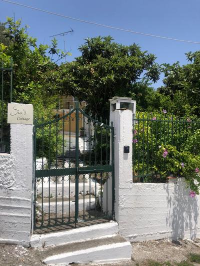 Sias cottage