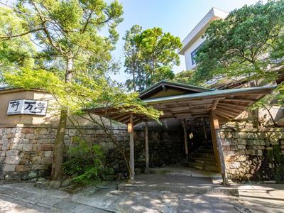 Tabist Nanki Shirahama Ryokan Mantei