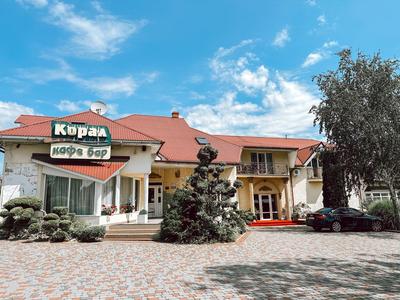 Koral Hotel