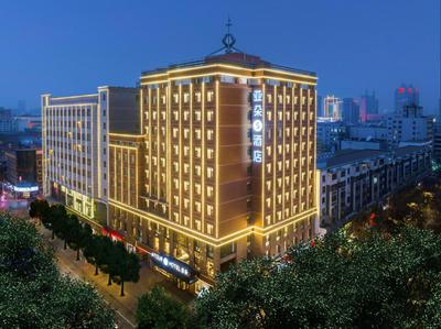 Atour S Hotel Yinchuan Drum Tower North Yuhuangge Street