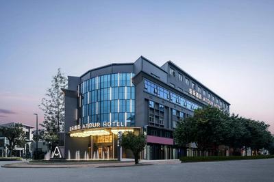 Atour Hotel Fuzhou Jinshan Aegean Sea