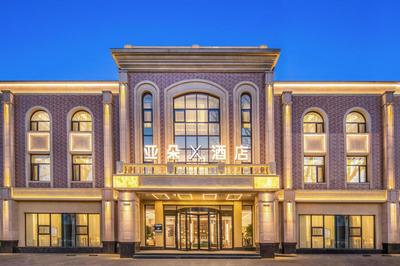 Atour X Hotel Shenyang Beiling Park