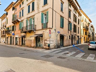 Suite Antico Seminario