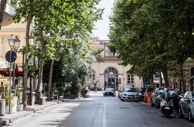 La casa di Ari