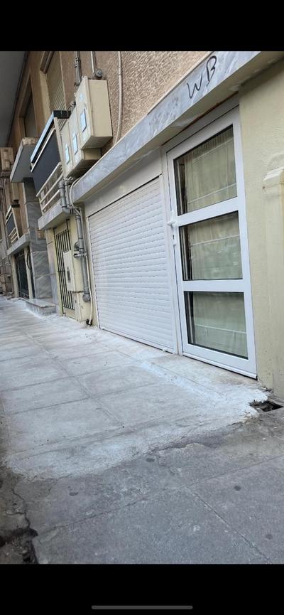 Eco urban apartemt