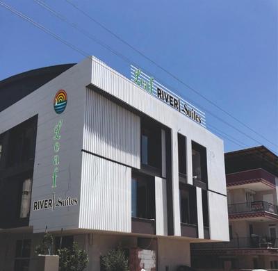 Leaf River Süitleri - Image 17