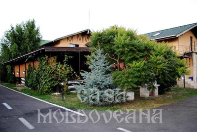 Pensiunea CASA MOLDOVEANA