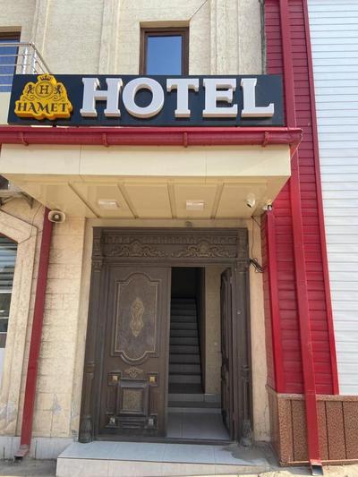Hamet