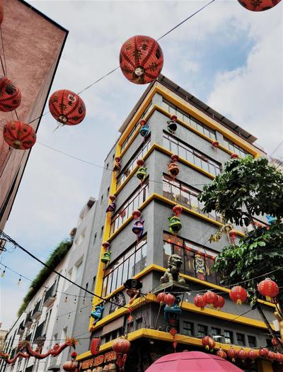 Downtown Ciudad de México