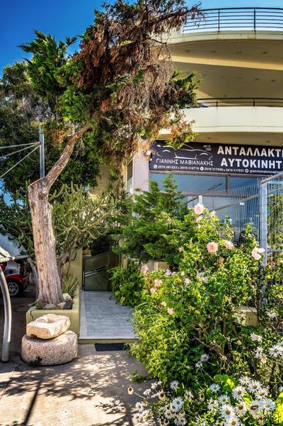 Marele Apartment City Center by Cretan Houses