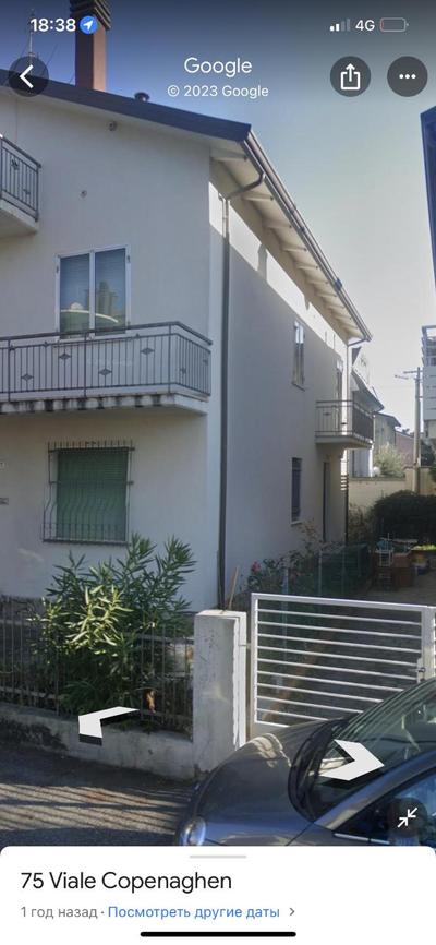 Appartamento Miramare
