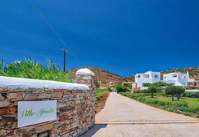 Villa Afroditi