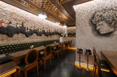 Tria Elegance Istanbul