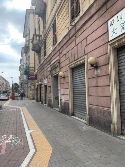 La Casa dei Ricordi