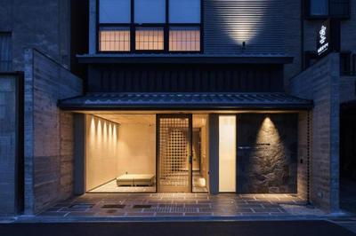 Stay SAKURA Kyoto Gion Miyagawacho