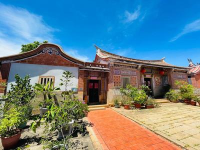 Grace Kinmen B&B