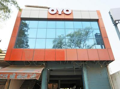 OYO Yadav Hotel And Restaurant