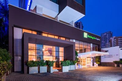 Holiday Inn Express - Cartagena Bocagrande by IHG