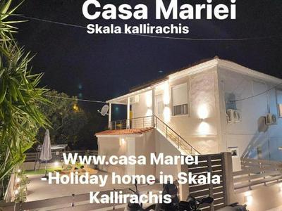 Maria's House