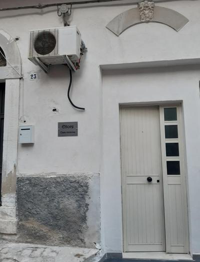 Ettore Casa Vacanze