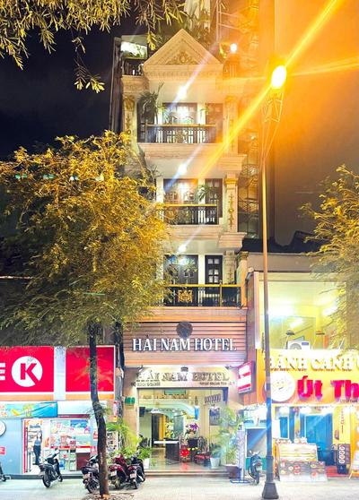 Hải Nam Hotel (Sài Gòn)
