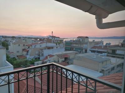 Attic View Palatia