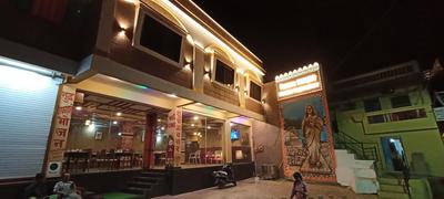 Hotel Maheshwar Darshan