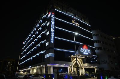 Aster Hotel