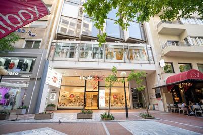 Athenais 3A 2 bedroom 4 persons apartment by MPS