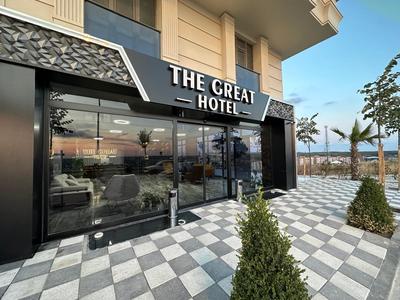 The Great Airport Hotel & Restaurant