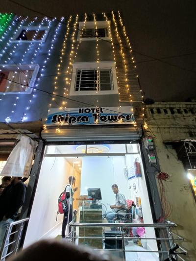 Hotel Shipra Inn