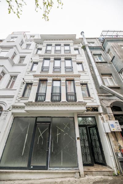 Taksim Devrim House