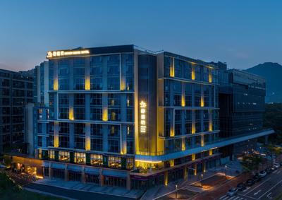 Baytop Living of Guangzhou Drimin House Hotel- Canton Fair Free Shuttle Bus