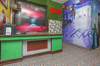 Hotel O Owish
