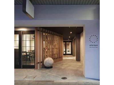 Hotel atarayo Osaka - Vacation STAY 10950v