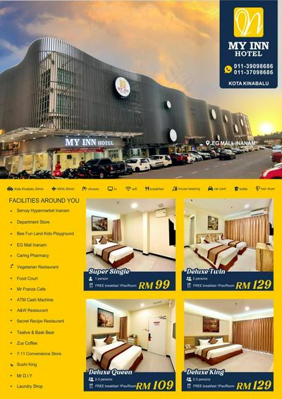 My Inn Hotel Inanam