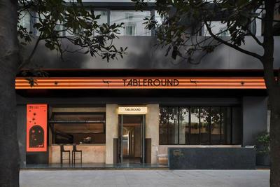 WEZO Hotel Kuanzhai Alley Chengdu-Breakfast till 12noon-LV city guide recommended hotel