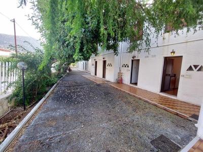 Afroditi House '5